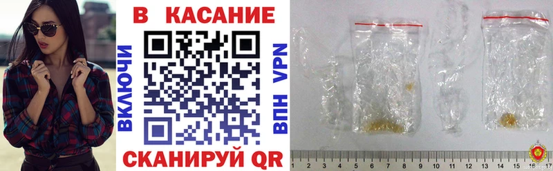 Галлюциногенные грибы Донской