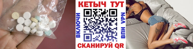 КЕТАМИН ketamine OMG ТОР Донской