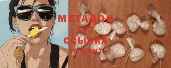 mix Богородск