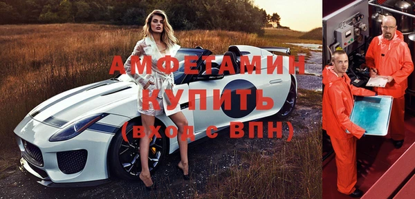 mix Богородск