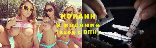 mix Богородск