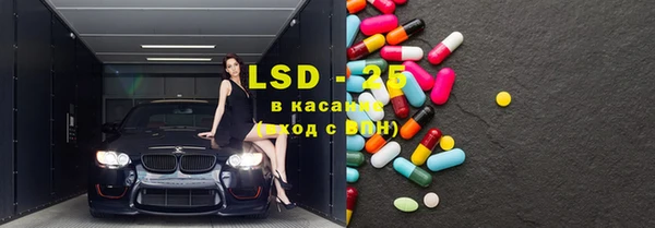 прущие крисы Богородицк