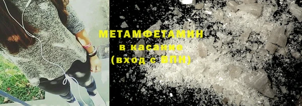 mix Богородск