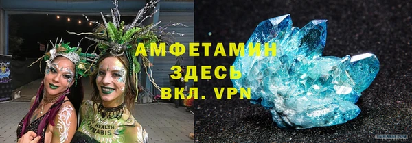 mix Богородск