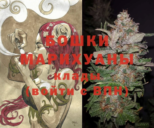прущие крисы Богородицк
