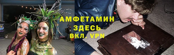 mix Богородск