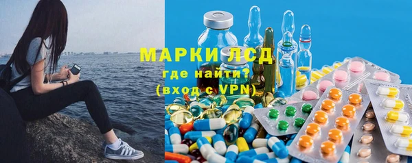 mix Богородск
