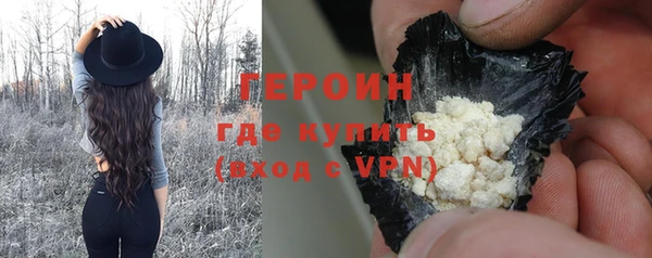 mix Богородск