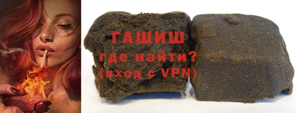 mix Богородск