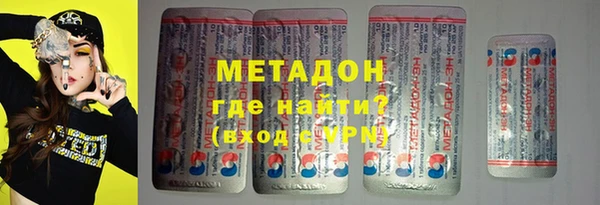 прущие грибы Семилуки