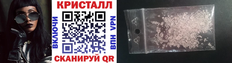 МЕТАМФЕТАМИН витя  Донской 
