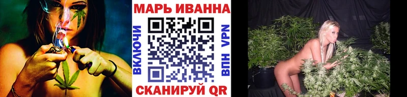 Каннабис сатива Донской